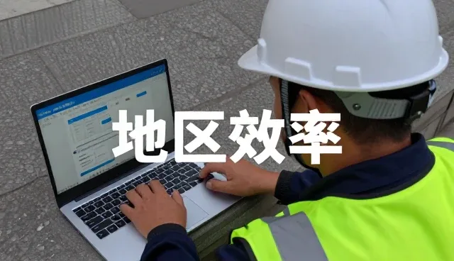 重庆多财多亿科技有限公司提供高品质技术推广满足跨区域项目需求