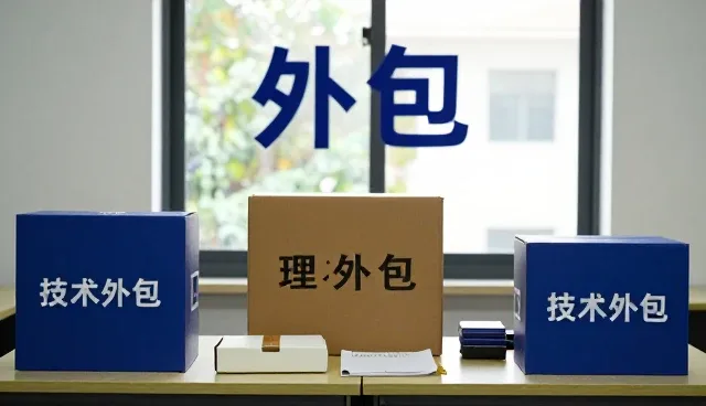 技术推广项目方案中的选型关注点解析